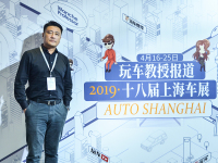 上海车展2019款东南DX3上市，6.39万起，价格更实惠