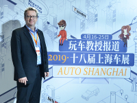 百年车型布满展台，东风雪铁龙的2019上海车展不一样！