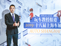 创新，求变 长安汽车发起“第三次创新创业计划”