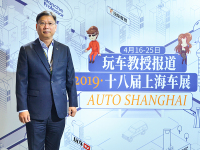 DS发布品牌信任计划，承诺未来每年都将投放新产品