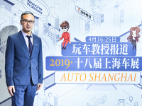 北京汽车“双智星”计划 与年轻人深入沟通