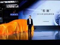 “猎·变”新时代 猎豹汽车凭何升级进化、决胜未来
