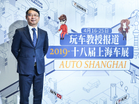 2019逆市上扬 且看广汽本田的精准营销策略