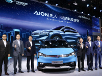 广汽新能源全新旗舰车型Aion LX全球首发，定位豪华智能超跑SUV