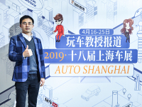 销售渠道在拓展 易至汽车继续深耕新能源市场