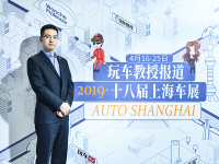 5G是未来 上汽荣威把握机遇不断进步！