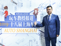 新能源大势不可逆 北汽新能源致力推动行业发展