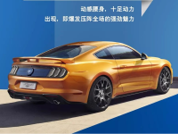 最新资讯：看车还送礼？