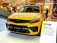 触觉、听觉、嗅觉全感官体验 吉利星越STAR-ZONE广州站品鉴会惹围观