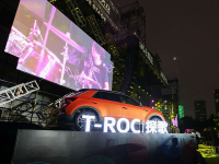 一汽-大众T-ROC探歌·2019橘洲音乐节燃情上演