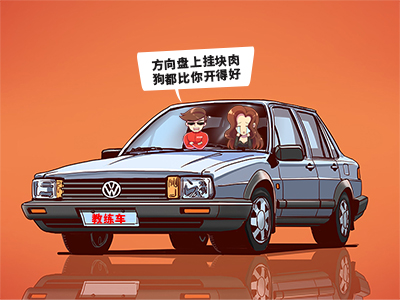 最低5.69万!这些自动挡合资轿车好开不贵