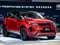 捷豹路虎中国与奇瑞捷豹路虎携多款车型荣耀登陆深港澳国际车展  全新一代路虎揽胜极光正式开启预售