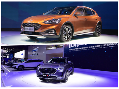 【新闻】福克斯跨界Acitve首发 /换标宝骏530竟售14.9万元！