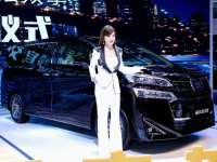 阿兰alan邂逅魅力大“V” 是什么让她一见倾心？