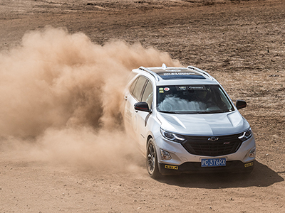 大山的另一面有什么？与探界者一起去看看！