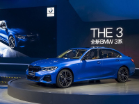 铁打的营盘流水的兵，3系的对手如今怎样了？