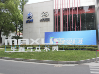 用技术与品质产品说话,上汽大通从容应对严苛汽车环境