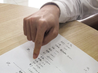 买车为啥要砍价？４S店报价到底有多“水”？！！教授实地暗访二十几家４Ｓ店只求为真相 