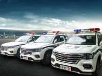 最强国产警车来了！荣威、名爵换“警服”，助力郑州公安科技兴警