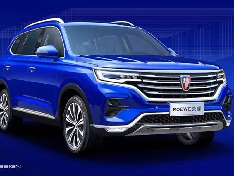 ​  设计酷炫，轴距达2760mm，这款车型真是加大版荣威RX5?