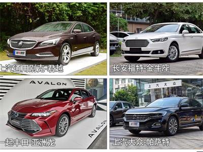 车长都在5米左右，这3款B+级合资车真的值得购买？