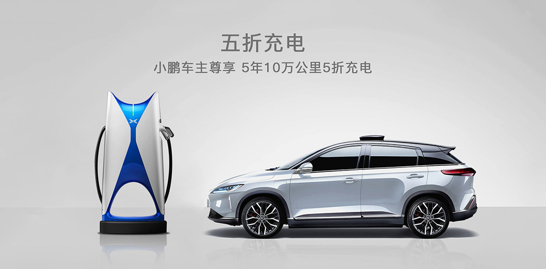 蔚来小鹏等造车新势力为什么干不过特斯拉