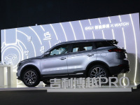 融入最新设计元素，首搭GKUI19系统，博越PRO开启预售！