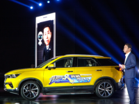 始于颜值 陷于才华 一汽奔腾全国经销店焕新启航