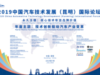 自燃、召回、抛锚... 总算有方法治良莠不齐的电动车!