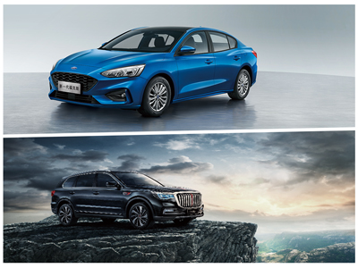 【新闻】 诚意升级！国六福克斯焕新上市  A级两厢也来了