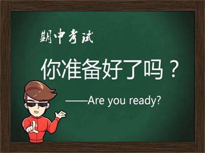 车界“期中考试”:这么难的试卷,还有人能拿满分!