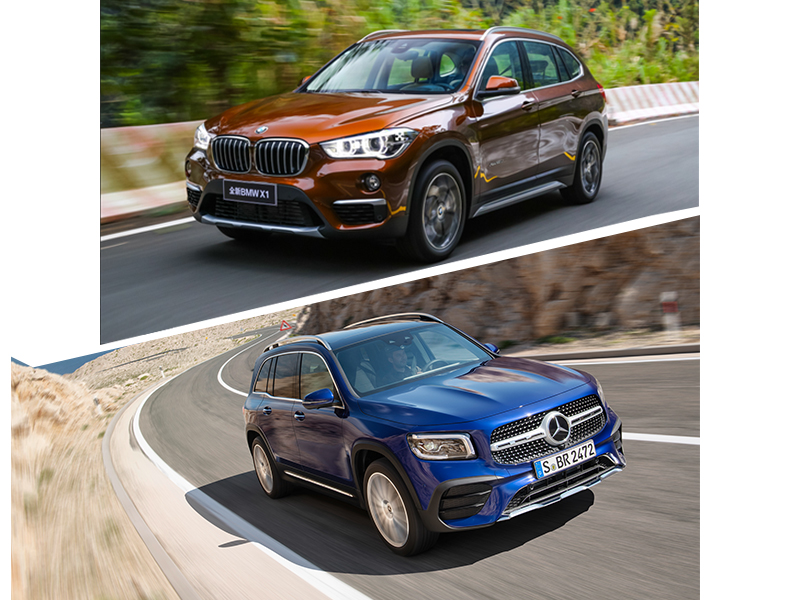 宝马X1对奔驰全新GLB 一车Hold全场之都市年轻新贵居家旅行商务驾控之选