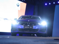 The 3 全新BMW 3系 广州上市发布会暨3行动启动仪式