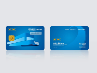 1.4亿辆车，4600亿通行费，全民ETC时代要来了？