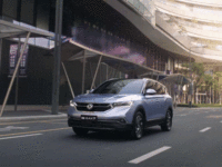 东风风神2020款AX7正式上市 售价11.99-13.39万元