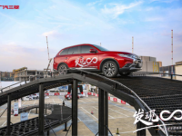 发现∞-2019年广汽三菱无限挑战日·广州站                           ——打卡广州嘉年华狂欢，发现无限精彩