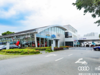 活动回顾｜感恩500万辆，礼所当“燃”-广州锦龙车主商流文化之夜，完美落幕