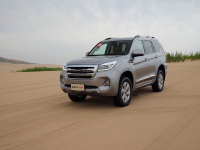 哈弗H9 2020款正式上市 售价20.98-27.28万元