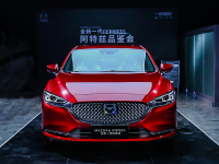 全新一代阿特兹正式上市，售价为17.58-23.98万元