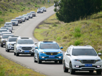 “用行动定义旅途”——第二届捷途粉丝文化节启幕