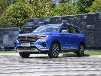 荣威RX5 MAX要是定价13.58万元起必火！