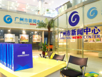 2019广州新能源智能车展暨广州未来城市车展将于9月11日盛大开幕