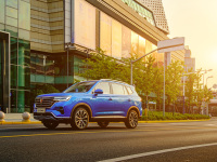 一图看懂荣威RX5 MAX 售价11.88万元起