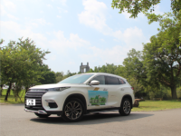 星途汽车仲夏追“星”之旅广州站圆满落幕