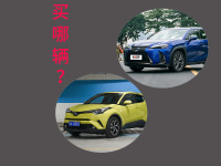 多花十几万买雷克萨斯UX,C-HR表示不服?