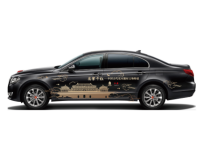 ​红旗与故宫两大超级IP  合力打造“万紫千红”大展