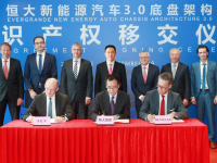 顶级3.0底盘技术收入囊中  揭秘恒大如何为“恒驰”升级战衣