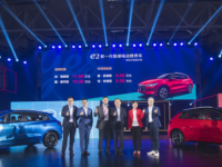 全系标配智能网联系统，比亚迪e2智感上市！