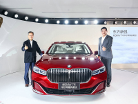 融东方大美于悦，以创新思维诠释现代豪华至高境界  新BMW 7系华彩辉耀典藏版成都惊鸿首秀