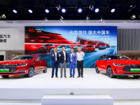 全新秦开启预售，6.68-14.68万
